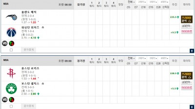 이벤트 기간 : 2025년 11월 02일 핸디+언오버팀 맞추기 (일요일 특별)